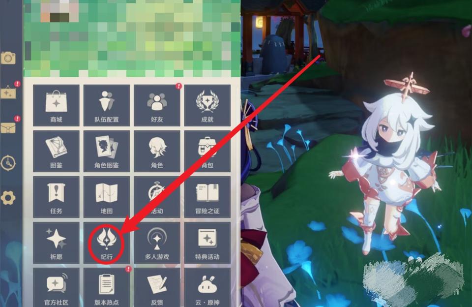 原神月之女神怎么领奖励（雪花女神龙的欧阳飞鹰与半天月谁厉害）