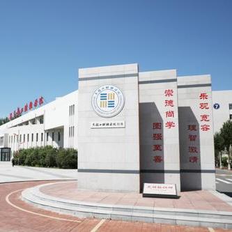 2003年生肖男今年运势(2003年男在2022年的运势)