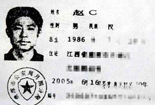 姓赵女宝宝起名,莯泽名字的意义