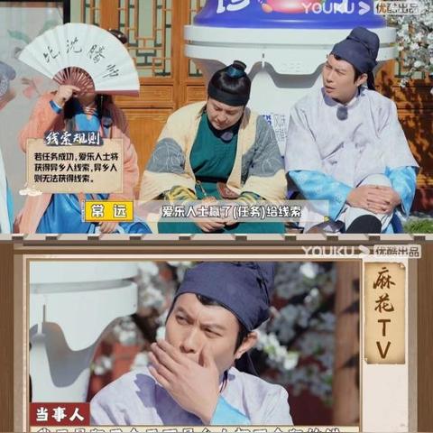 想知道你的人生剧本？这类书或许能给你线索