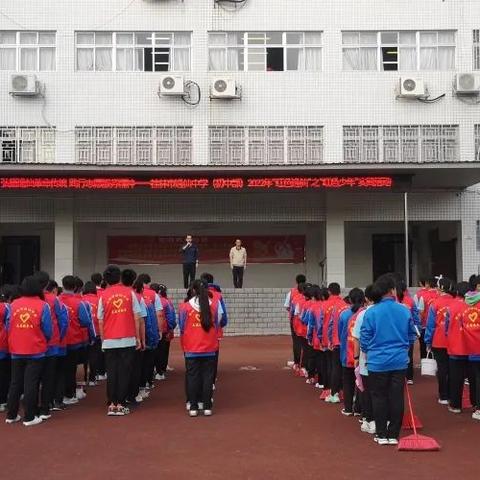 桂林市公办中学有哪些