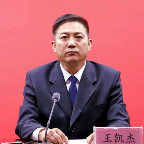 西安新城区政府相关长尾关键词有哪些