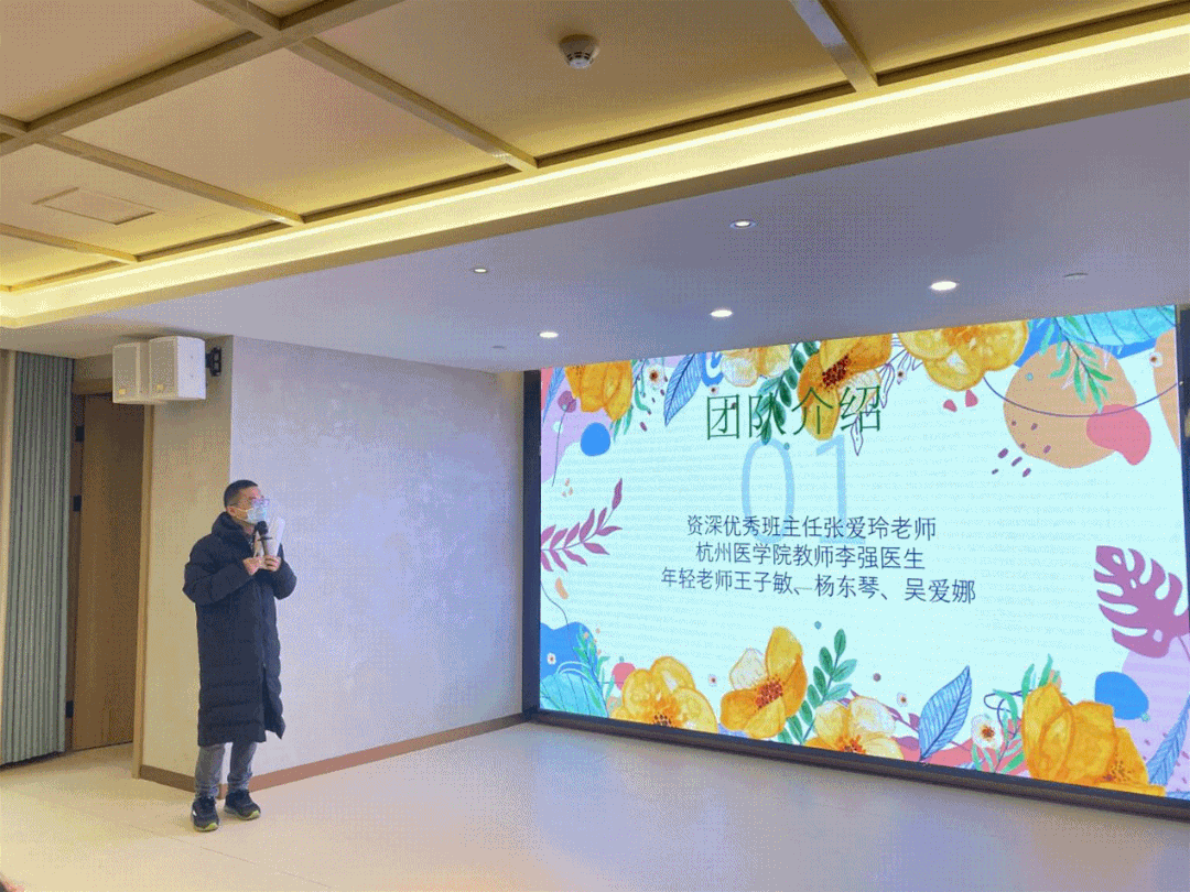 公益头条现场：良渚街道公益创新创业争霸赛决赛举行