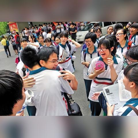盘点上海公办高中学费相关关键词有哪些