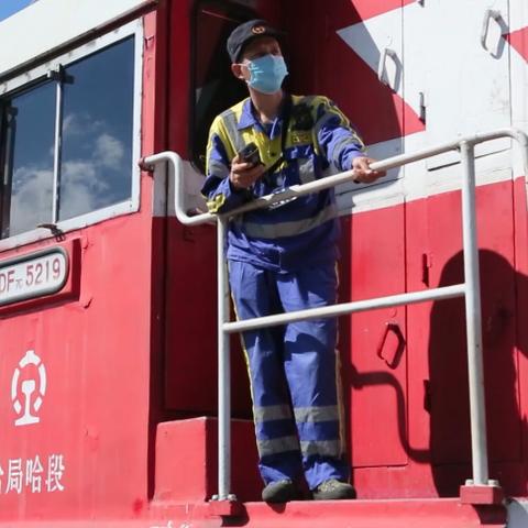 哈尔滨站编组相关长尾关键词有哪些