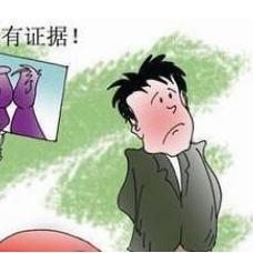 [苏州市外遇调查]长尾关键词有什么