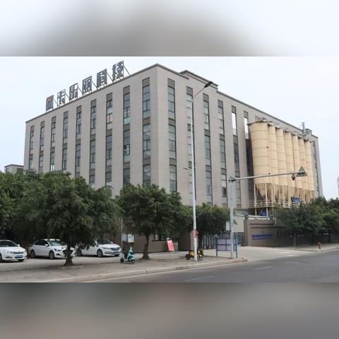 福建省泉州市后西小学的长尾关键词有哪些