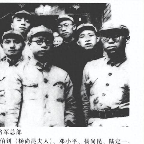 哈尔滨的刀枪炮5相关长尾关键词有哪些