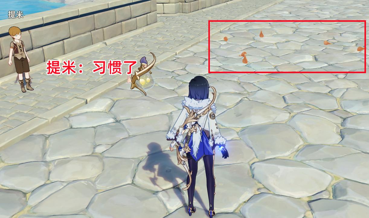 原神怎么免费恢复生命（原神增加生命的弓箭）