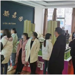 邯郸市买房首付分期多少