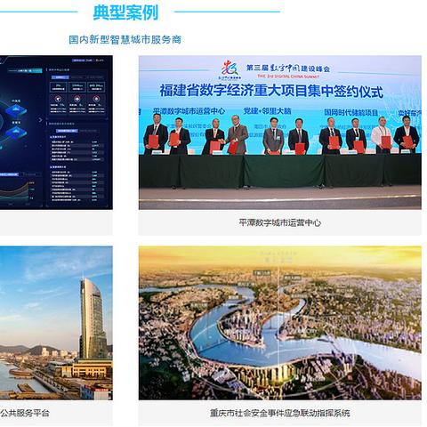 低位跨境支付股票的相关长尾关键词有哪些