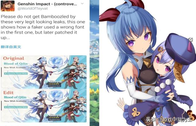 原神里面怎么滚（原神零氪30多级应该养什么阵容）