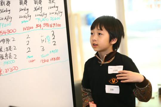 ​“名校毕业，他们的工作是把更多人送进名校”，有问题吗？