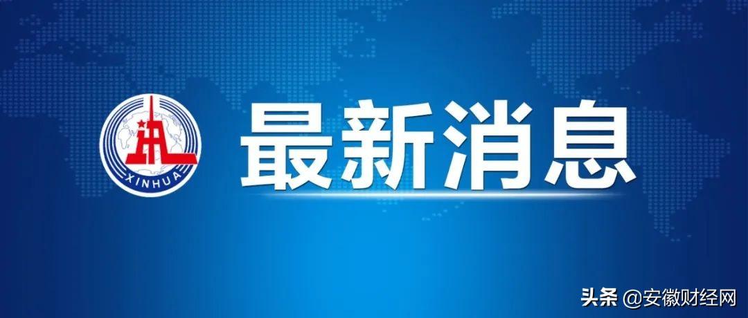 【浙江本土新增
 ,浙江本土新增确诊病例】