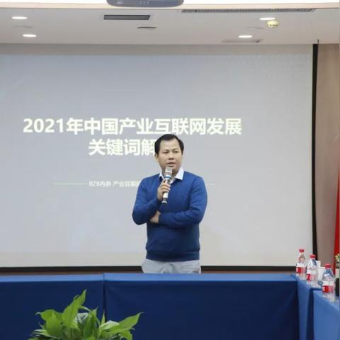 跨境电商b2b哪个平台好做 衍生的长尾关键词有哪些 