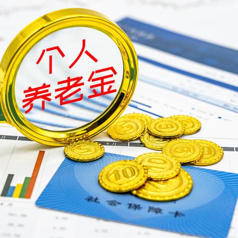长沙医保站相关长尾关键词有哪些