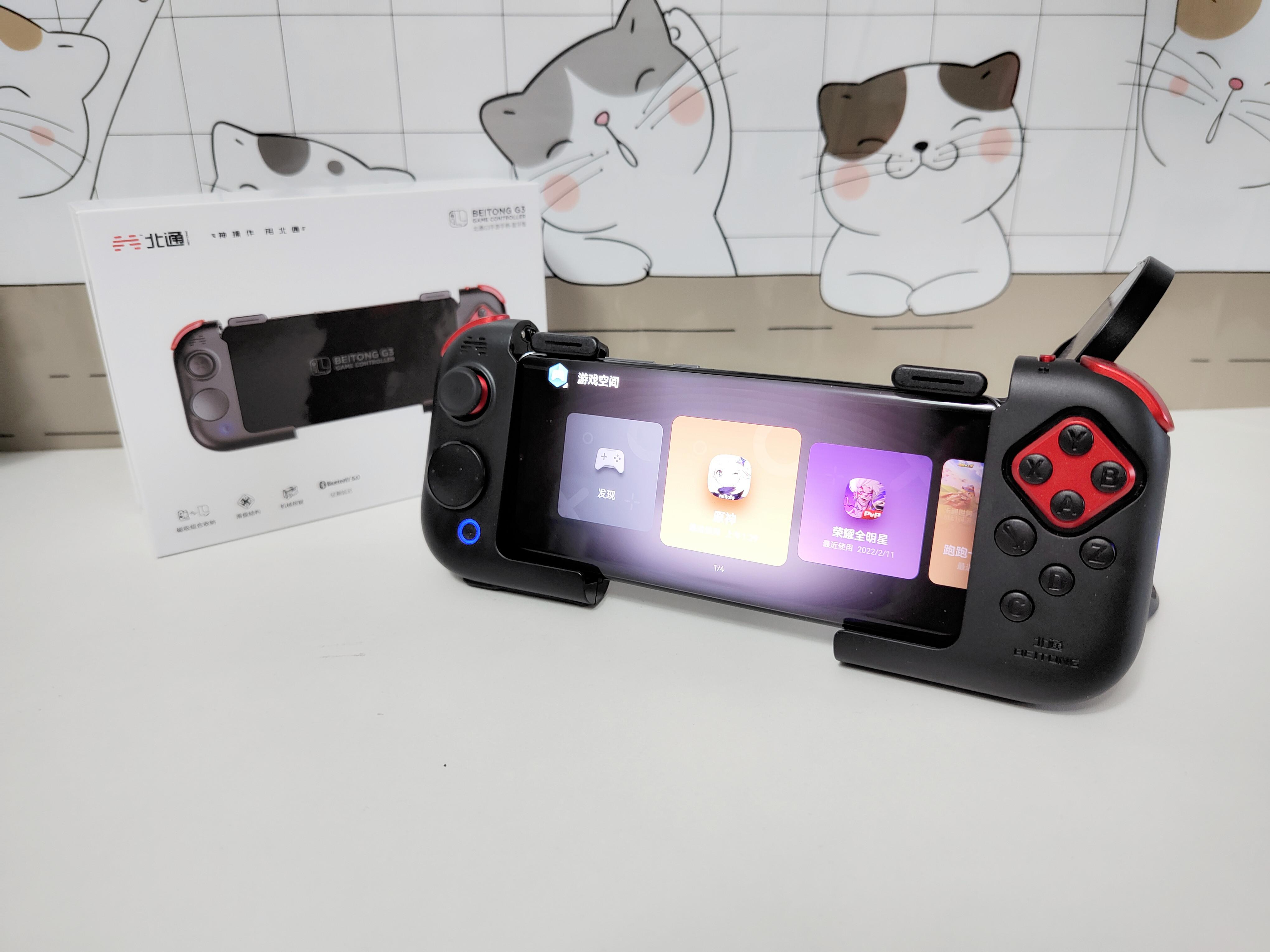 原神怎么滑动演奏（原神随车致雨图纸怎么获得）