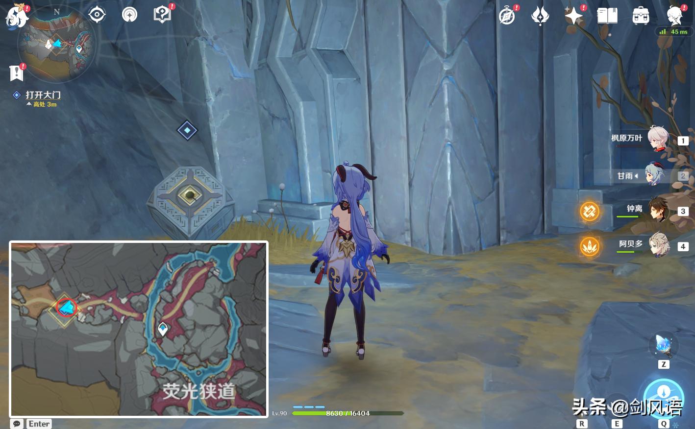 原神怎么观察大门（原神愚人众副本的门怎么打不开）