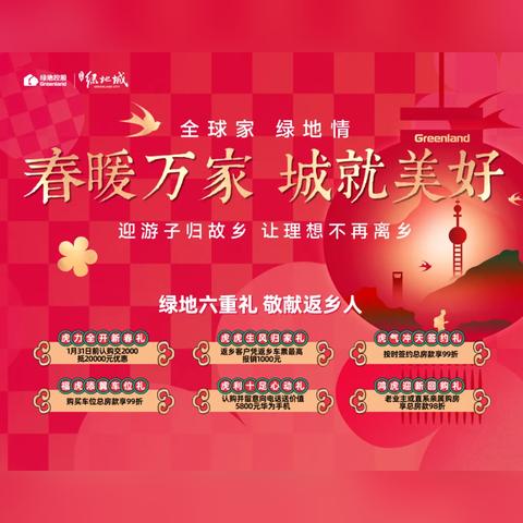 合肥市医保局怎么样报销