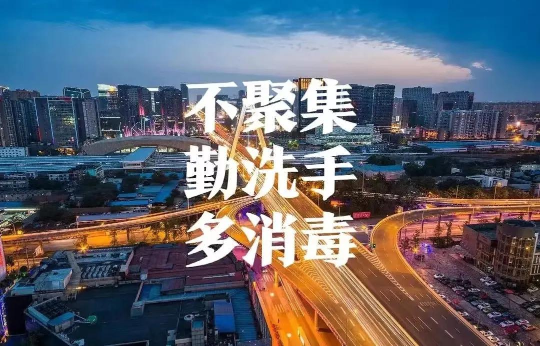 31省份增本土确诊40例 内蒙古22例
,31省份增本土确诊40例内蒙古22例-图1 31省份增本土确诊40例 内蒙古22例
,31省份增本土确诊40例内蒙古22例-图1