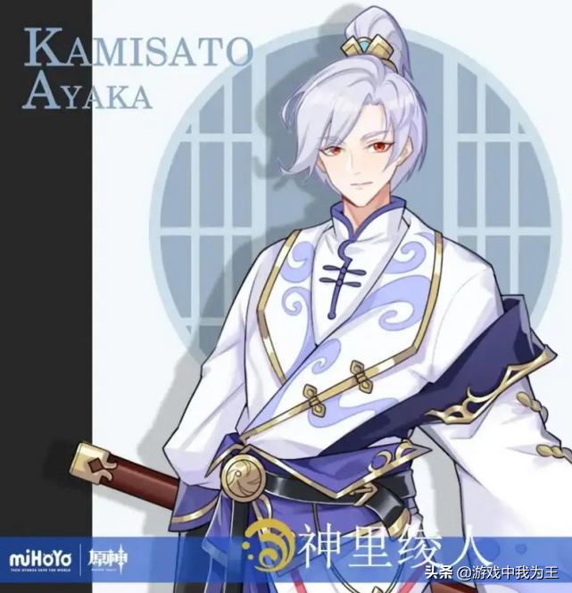 原神平民怎么抽专武（尤拉专属四星武器怎么得）