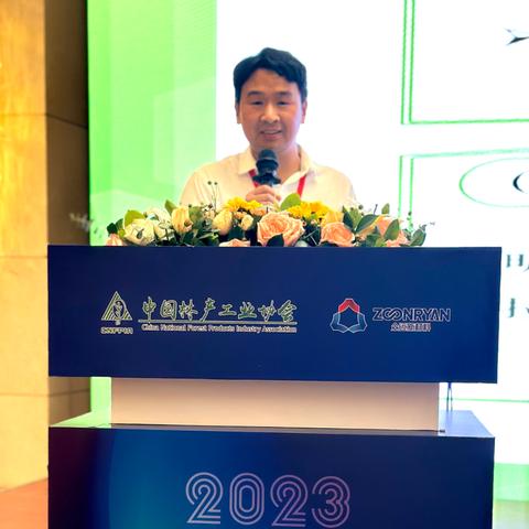 临沂市胶制品批发的长尾关键词有什么