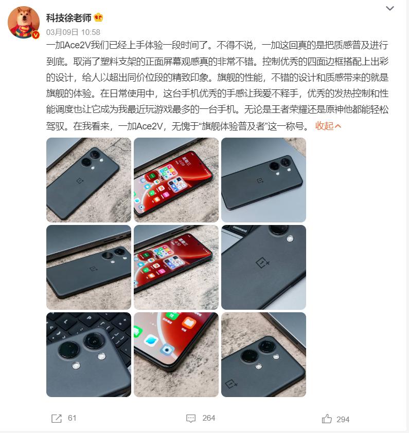 原神中端机怎么设置画面（win11完美兼容原神吗）