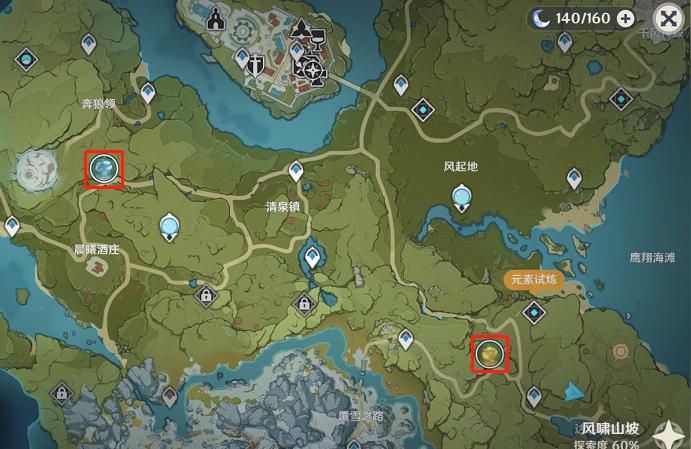 原神手机版怎么走位（什么游戏很耐玩）