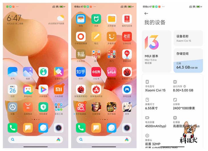 原神pc端卡顿怎么设置（笔记本玩原神掉帧是什么原因）