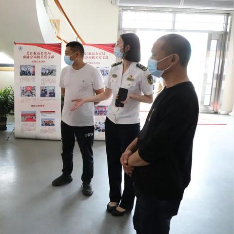 南通水上乐园郑州长尾关键词有什么