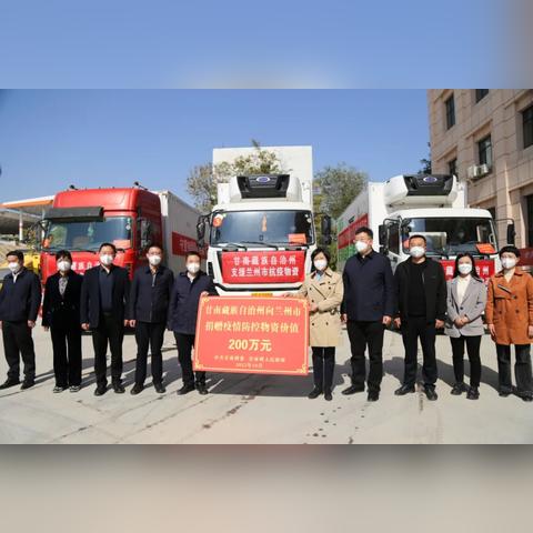 陇南大酒店兰州的相关长尾关键词有哪些