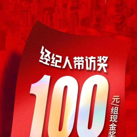 合肥市东望府哪个街道