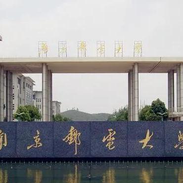 南京市和无锡市哪个大
