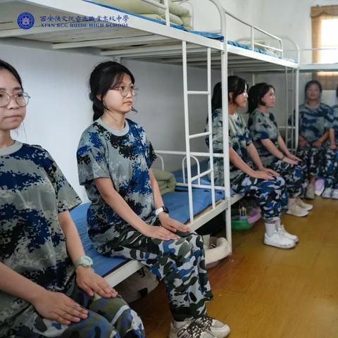 西安市睿德职业学校怎么样