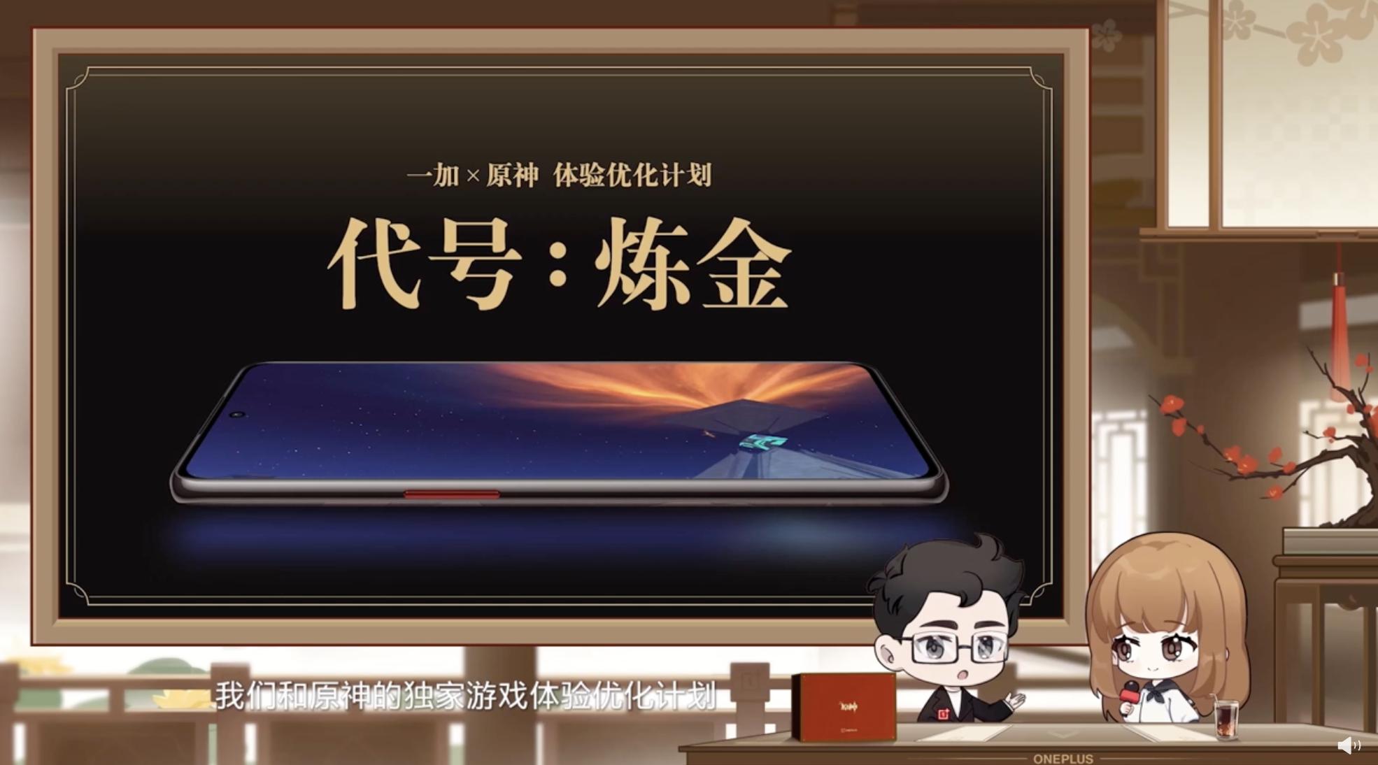 原神手机怎么格挡（能给我介绍几个好玩的游戏吗）