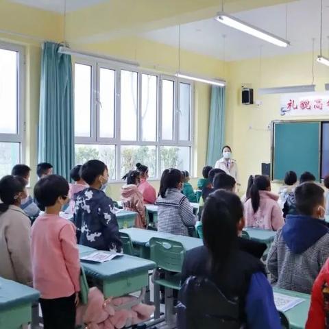 广州市开元学校电话多少