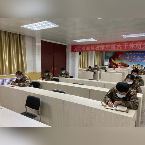 石家庄市6中在什么位置