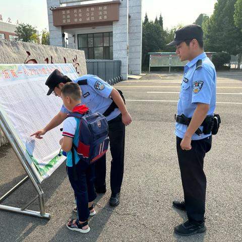 临沂市独树村的长尾关键词有什么