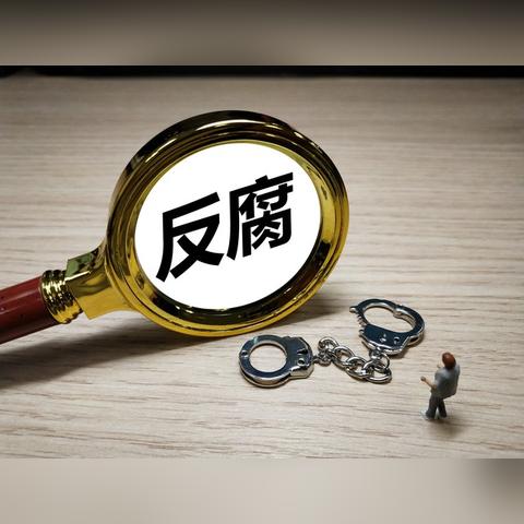 临沂市退休认证app的长尾关键词有哪些