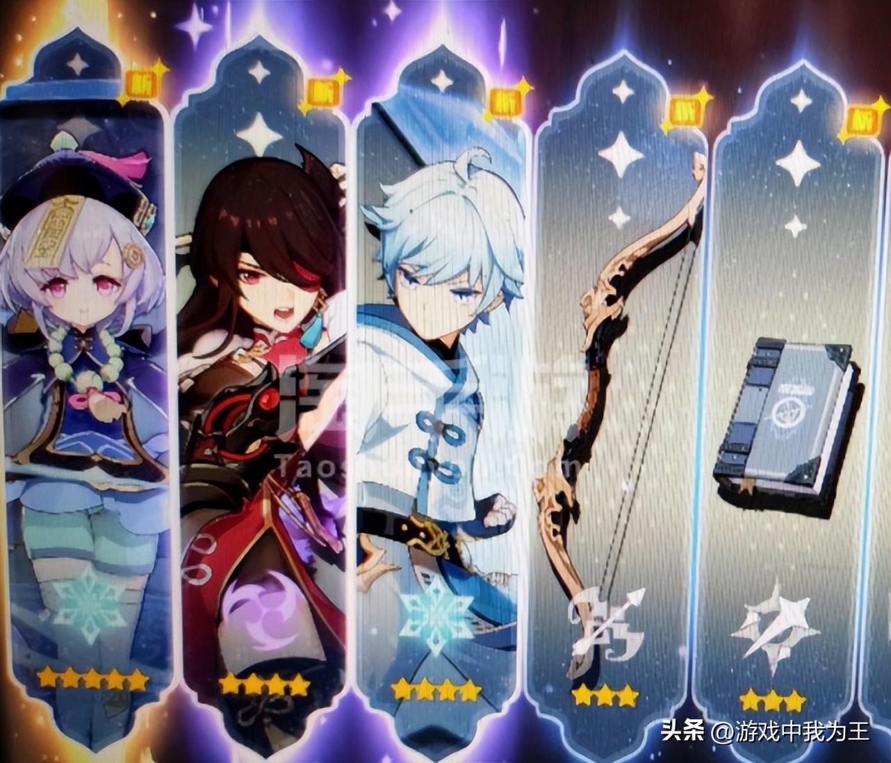 原神怎么给角色好感度（原神好感度任务）