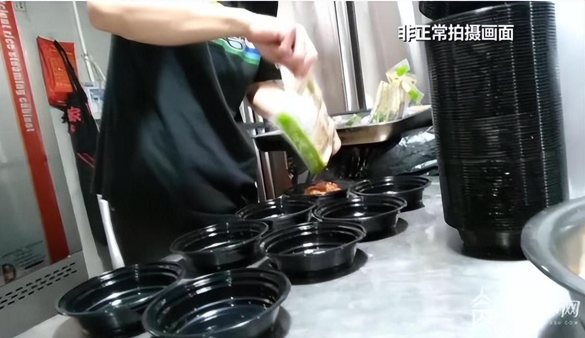 什么美食适合外卖（云闪付美食补贴怎么点外卖）