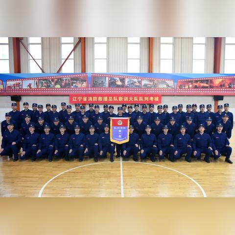 沈阳市卫委相关长尾关键词有哪些