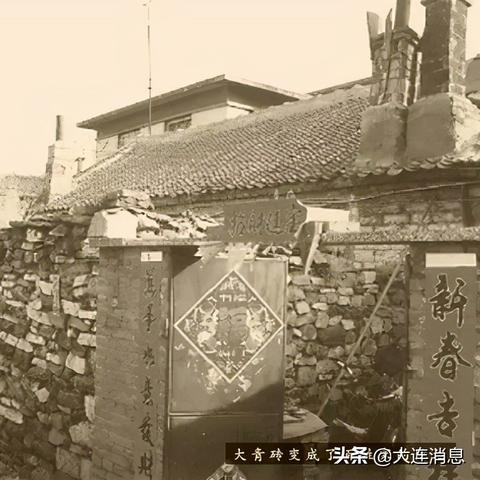 大连市哪个离金州区最近