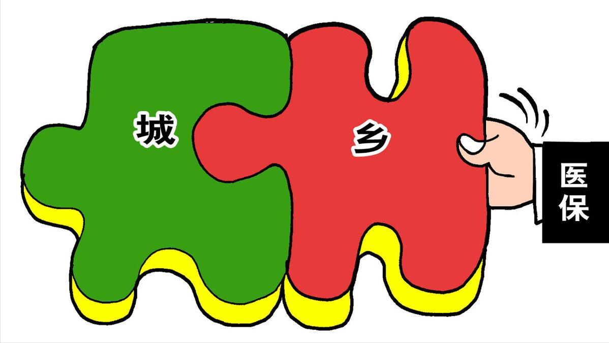 春运高速免费时间2024
,春运高速免费时间2024年 春运高速免费时间2024
,春运高速免费时间2024年