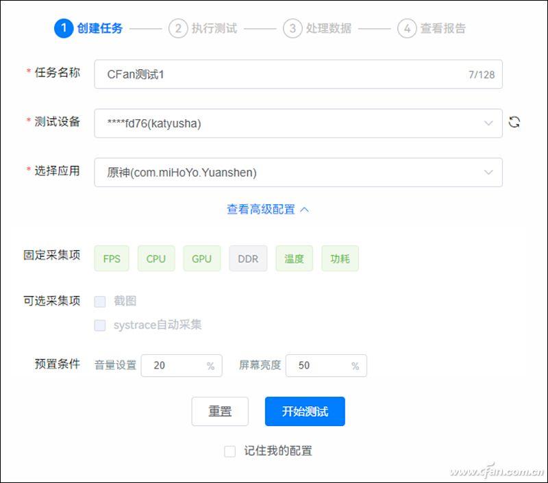 电视云原神怎么看帧数（玩原神显卡推荐）