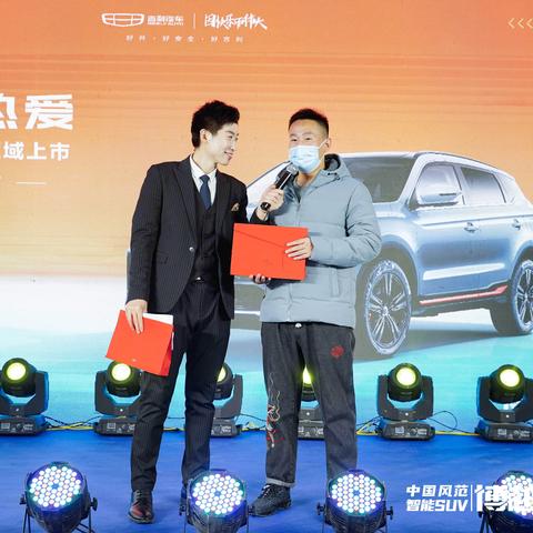 保定市中奖新闻的长尾关键词有什么