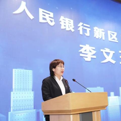 大连金融相关公司的相关长尾关键词有哪些