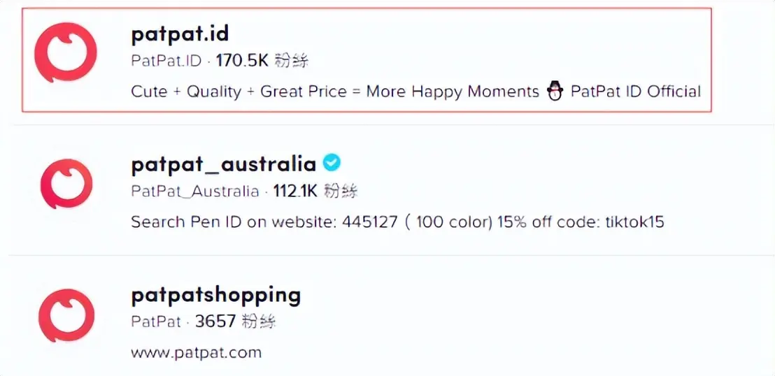 公众号起粉丝方法 精准粉丝起号方法