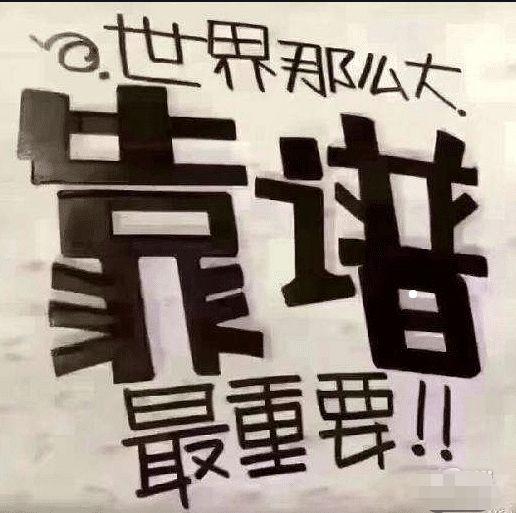 微处理机职称论文发表在学校时写的论文对工作后评职称有用么