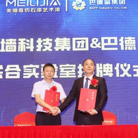 桂林涂料有限公司相关长尾关键词有哪些